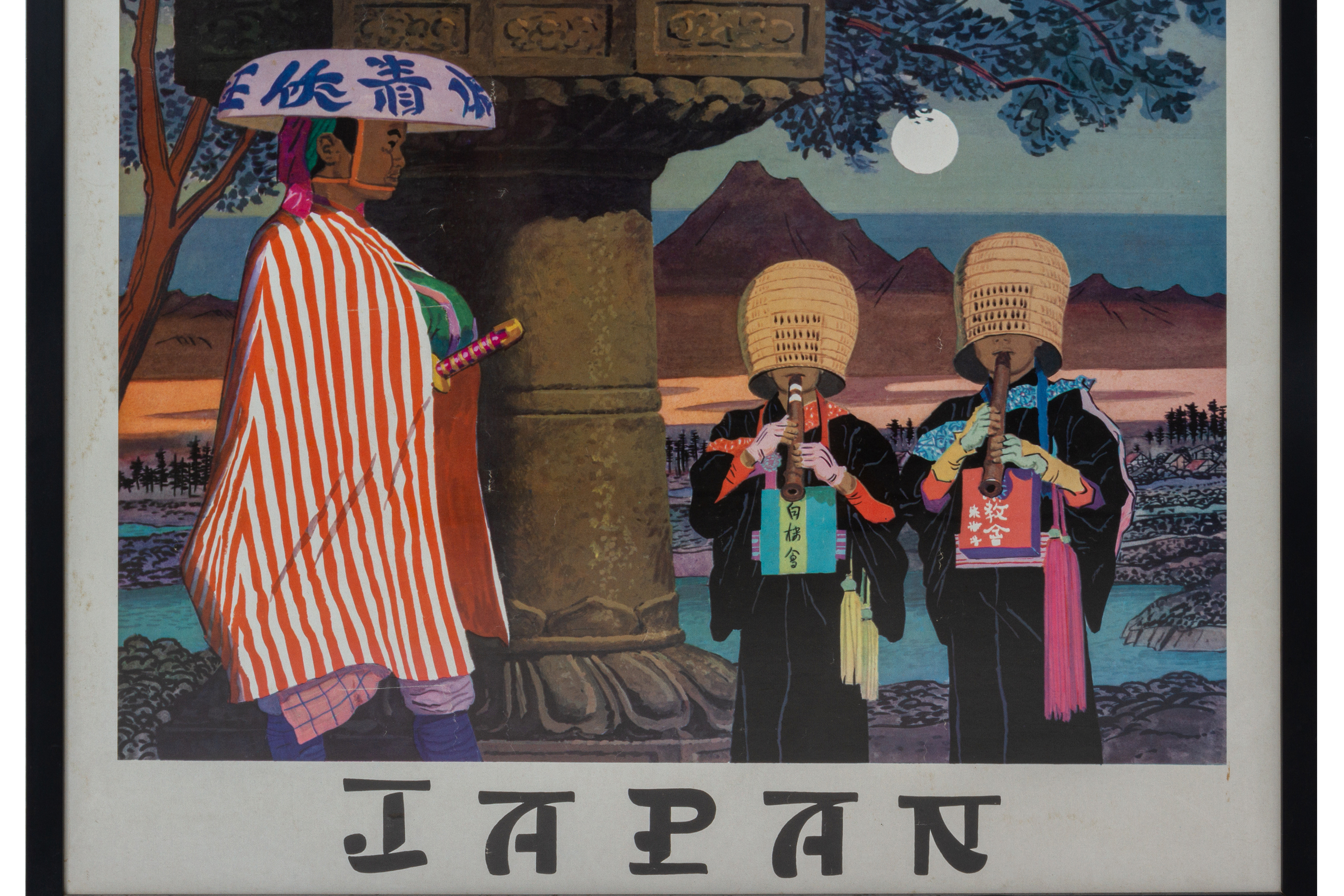 A VINTAGE JAPAN TRAVEL POSTER C.1970 - Image 2 of 2