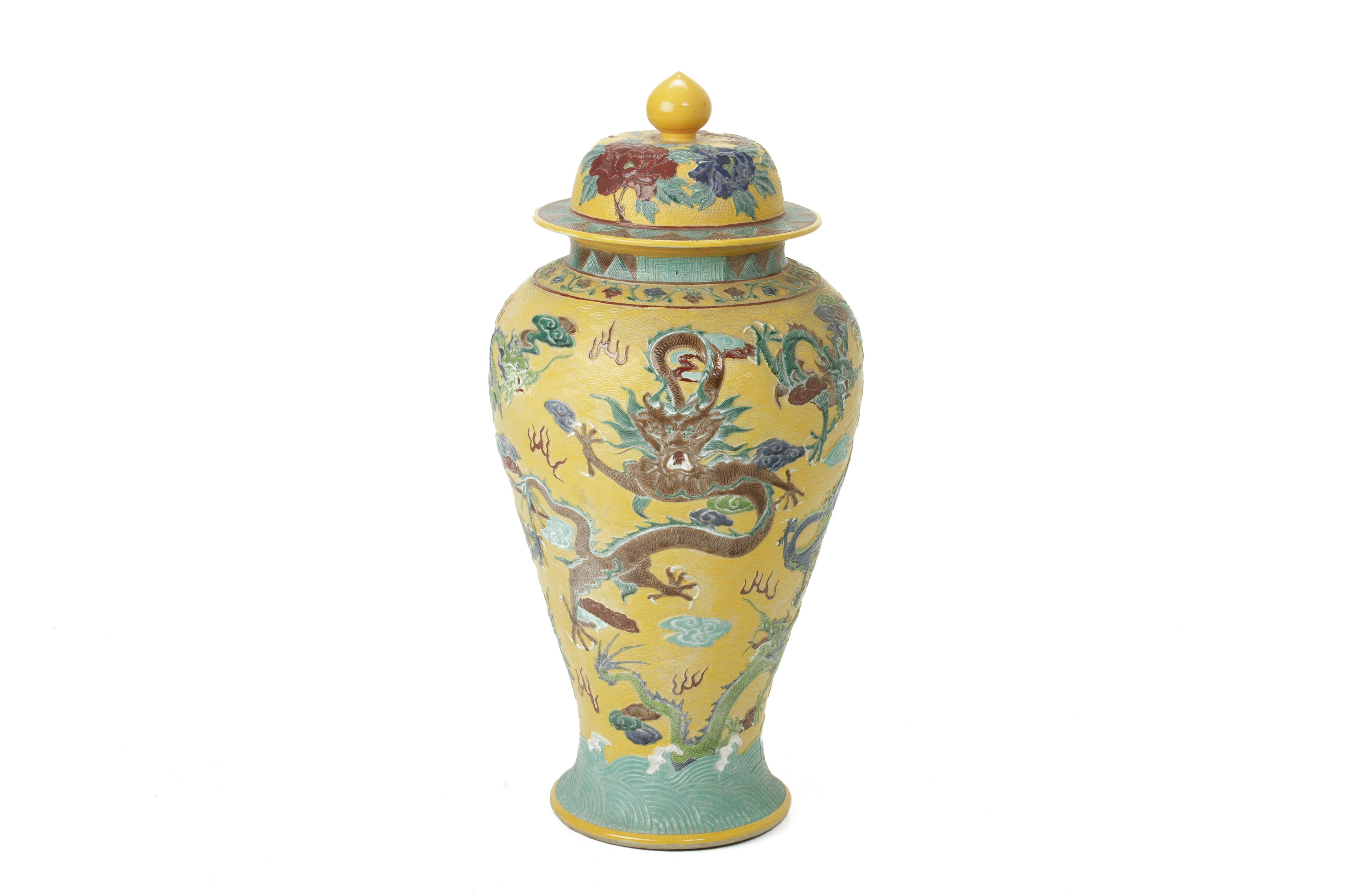 A VERY LARGE YELLOW GROUND RELIEF MOULDED VASE AND COVER