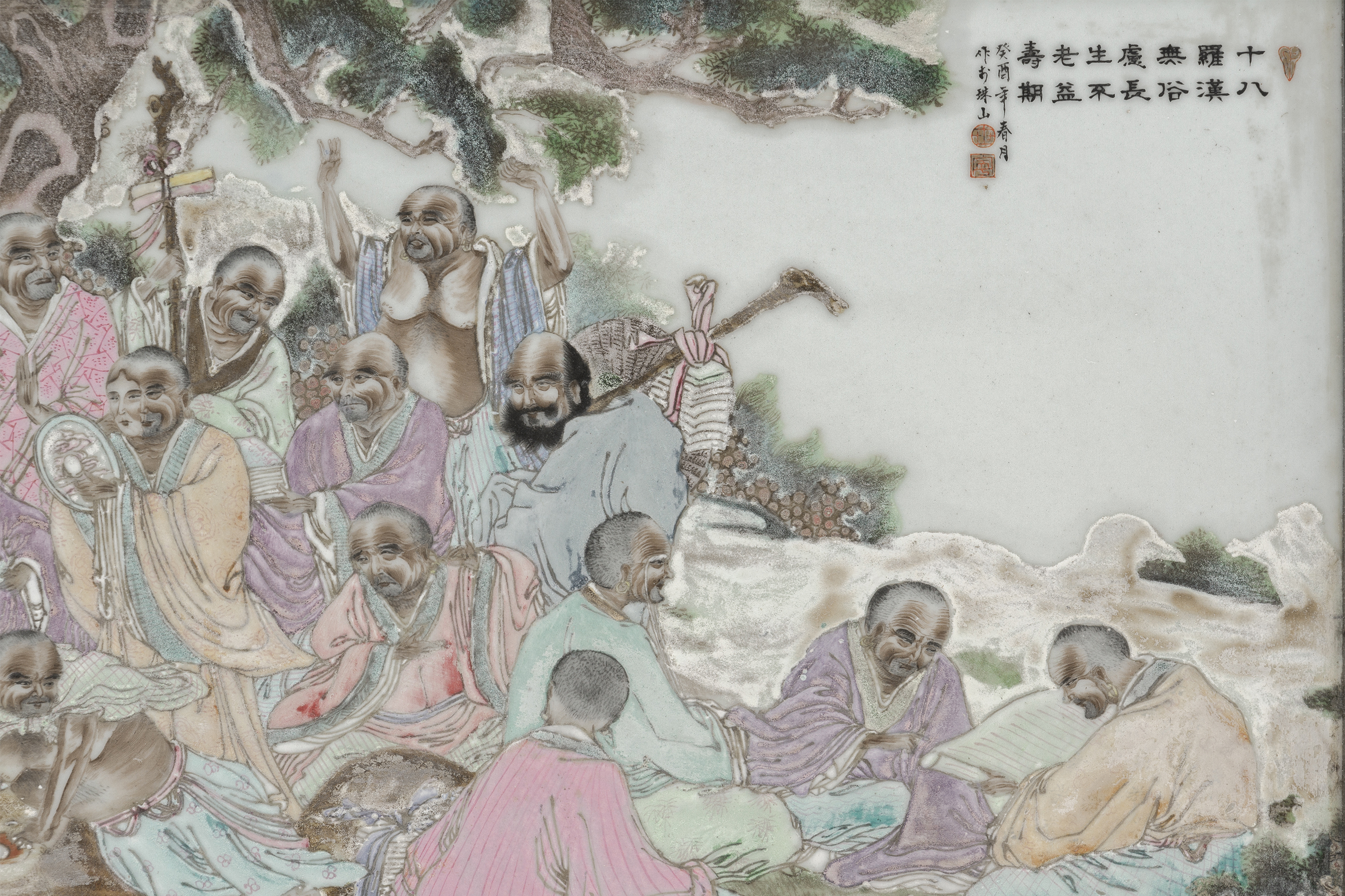 A CHINESE FAMILLE ROSE PORCELAIN PLAQUE - Image 3 of 3