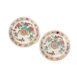 A PAIR OF FAMILLE ROSE 'PHEASANT' PLATES