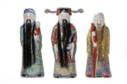 A SET OF THREE LARGE FU LU SHOU FIGURES