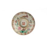 A FAMILLE ROSE 'PHEASANT' BOWL COVER