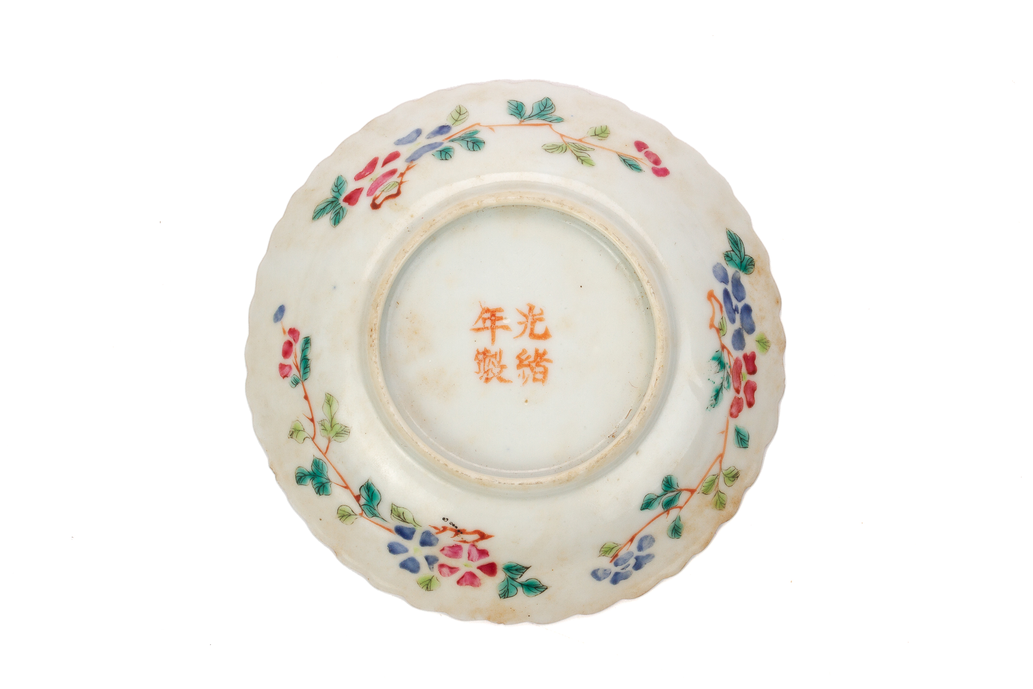 A SMALL POWDER BLUE GROUND FAMILL:E ROSE PHOENIX DISH - Image 2 of 3