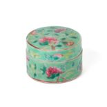 A TURQUOISE GROUND FAMILLE ROSE COSMETIC CONTAINER