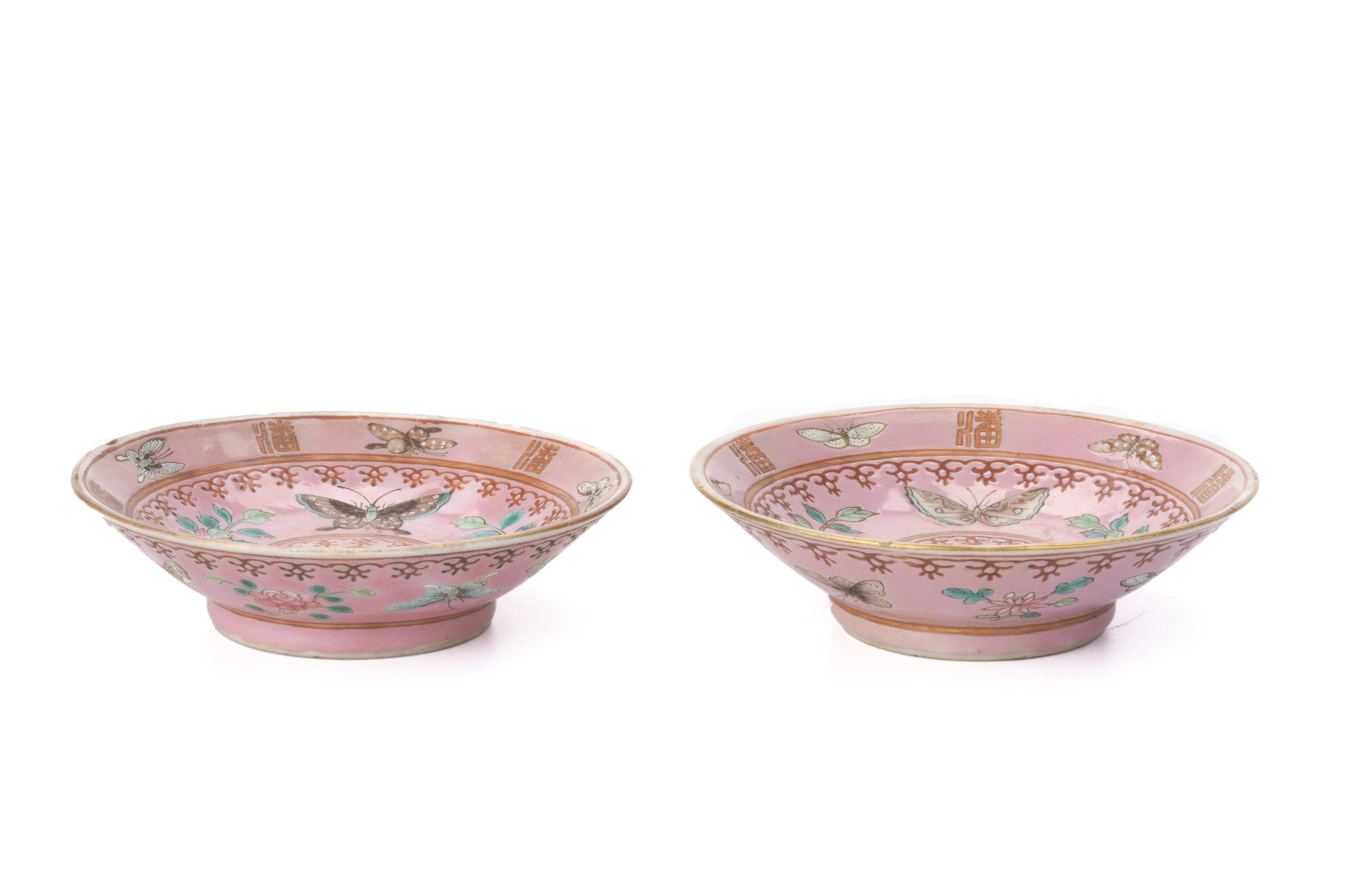 A PAIR OF SMALL PINK GROUND 'BUTTERFLY' SAUCE DISHES - Image 2 of 6