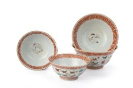 A GROUP OF FOUR 'BAMBOO' PATTERN BOWLS