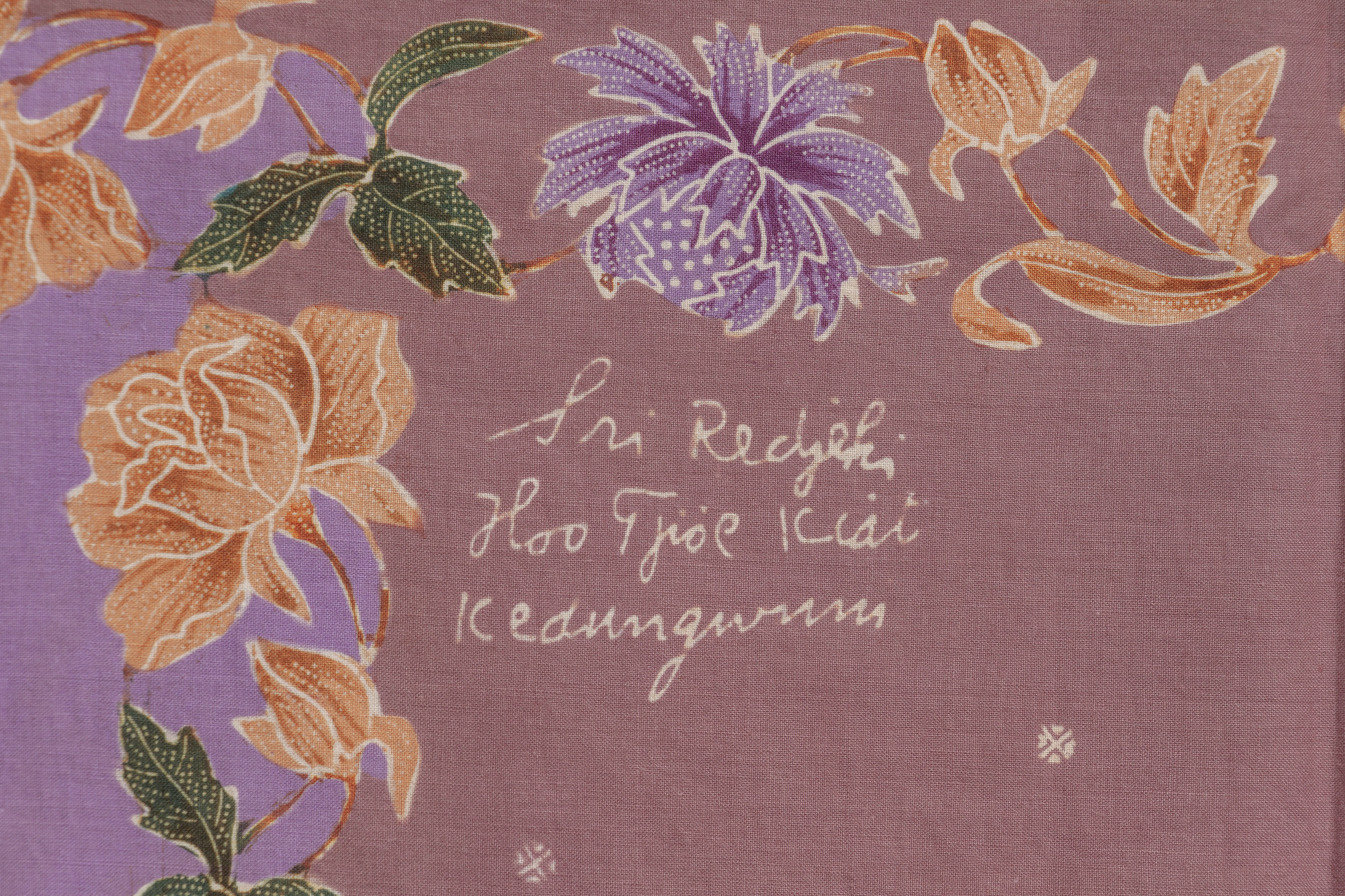 A SIGNED BATIK FLORAL SARONG - Image 3 of 3