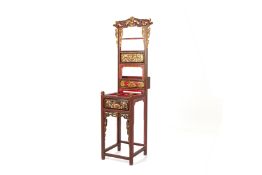 A CARVED RED LACQUER AND GILT WASH STAND