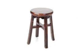 A SET OF FOUR CHINESE ELM STOOLS