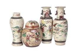 A GROUP OF FAMILLE VERTE CERAMICS