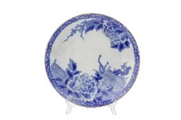 A LARGE BLUE AND WHITE PORCELAIN CHARGER