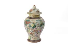 A FAMILE VERTE BALUSTER JAR AND COVER AND A VASE