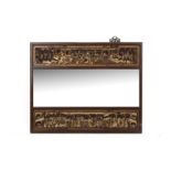 A CHINESE CARVED GILTWOOD WALL MIRROR