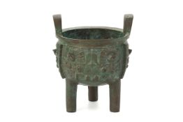 AN ARCHAIC STYLE BRONZE TRIPOD CENSER