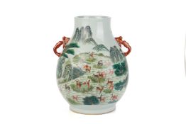 A FAMILLE ROSE' 100 DEER' HU FORM VASE