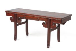 A ROSEWOOD LOW CONSOLE OR ALTER TABLE