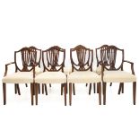 A FRANK HUDSON & SON FOR HARRODS MAHOGANY DINING SUITE