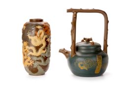 A YIXING POTTERY DRAGON VASE AND AN OVERSIZED TEAPOT