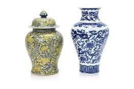 TWO CHINESE PORCELAIN VASES