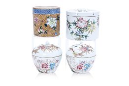 A GROUP OF FAMILLE ROSE PORCELAIN COVERED BOWLS AND JARS