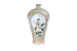 A LARGE FAMILLE ROSE PORCELAIN 'FOUR SEASONS' MEIPING VASE