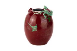 AN ENAMELLED CLAIR DE LUNE OVOID VASE