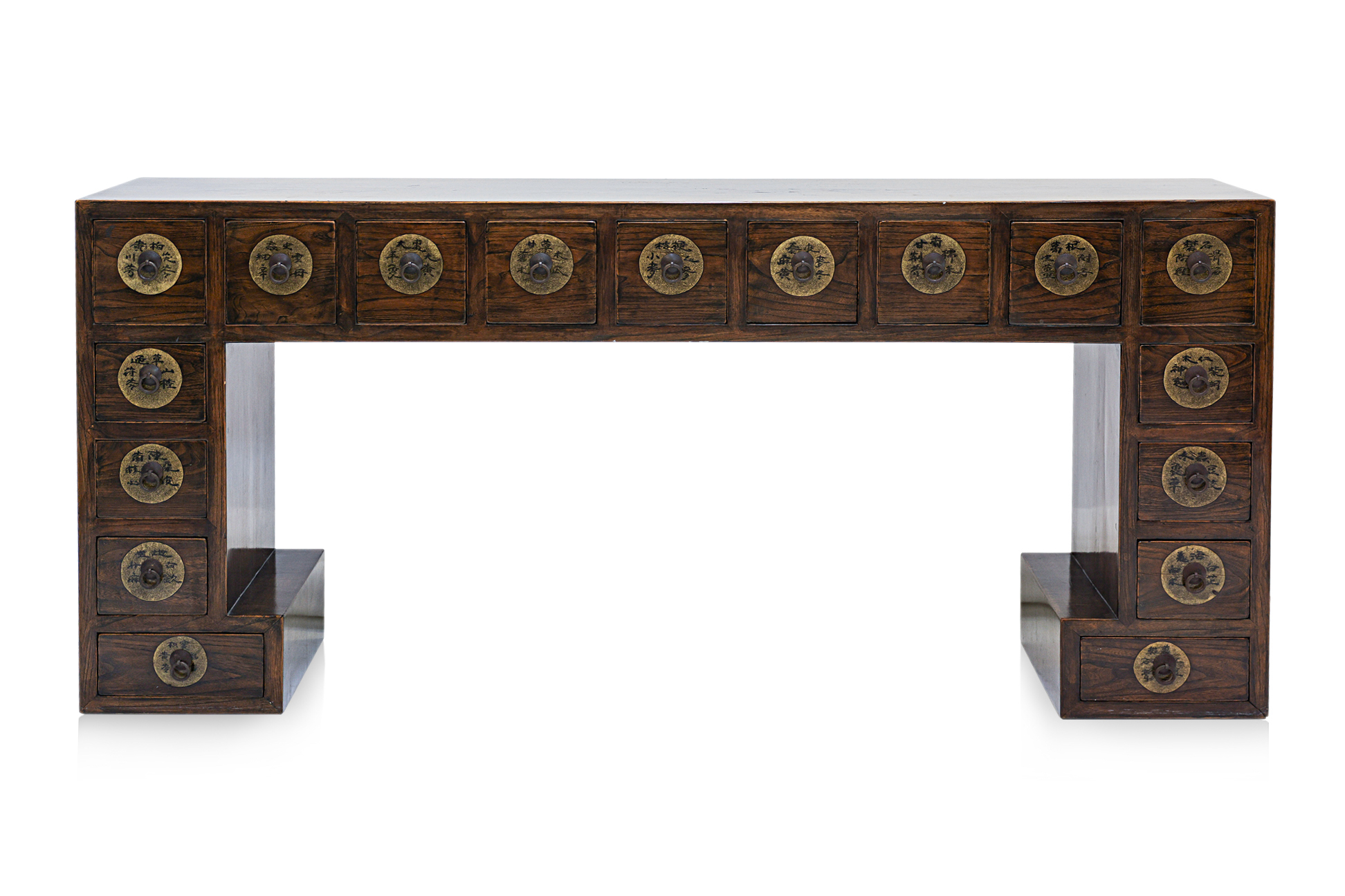 A MEDICINE CABINET STYLE ELM CONSOLE TABLE