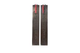 A PAIR OF CHINESE CARVED WOOD CALLIGRAPHY PANELS