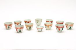 A GROUP OF CHINESE PORCELAIN TEA BOWLS