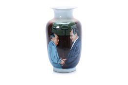 A LARGE CHINESE PORCELAIN MAO AND NIXON COMMEMORATIVE VASE