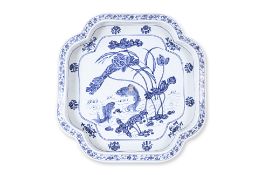 A VERY LARGE BLUE AND WHITE PORCELAIN LOTUS POND DISH