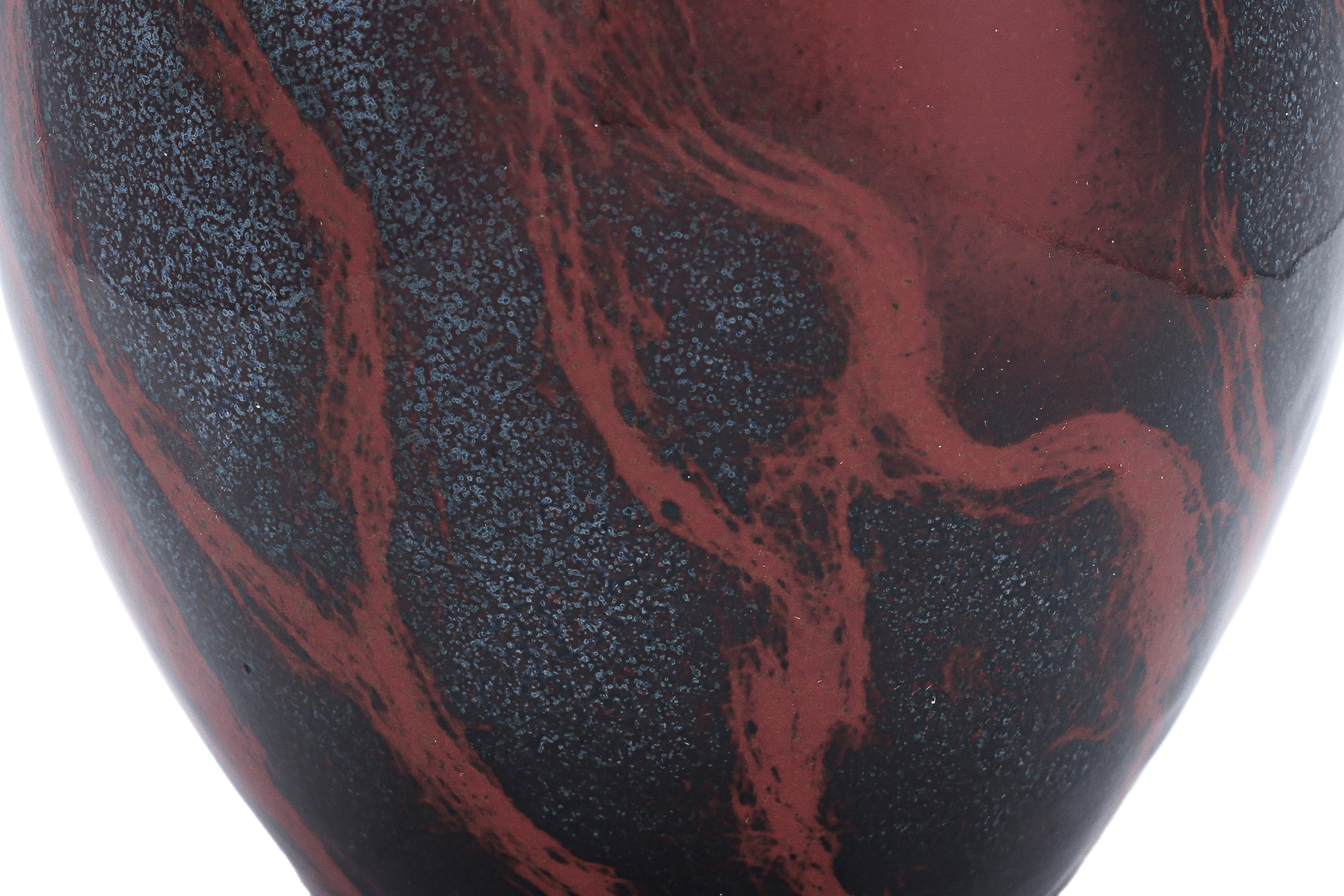 A ROYAL DOULTON ARCHIVES NANHAI FLAMBE GLAZED VASE - Image 2 of 3