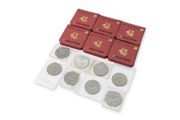 A GROUP OF SINGAPORE $10 LUNAR NEW YEAR COINS