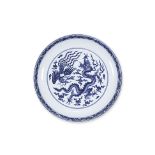 A VERY LARGE BLUE AND WHITE DRAGON AND PHOENIX DISH