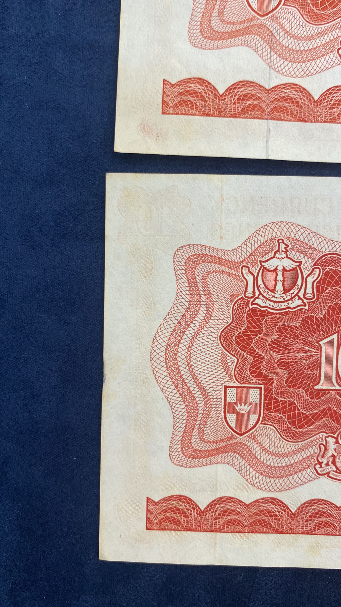 MALAYA & BRITISH BORNEO 1; 10 DOLLARS 1959, 1961 (4) - Image 13 of 17