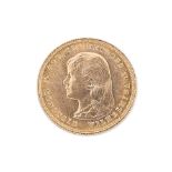 NETHERLANDS WILHELMINA GOLD 10 GULDEN 1897