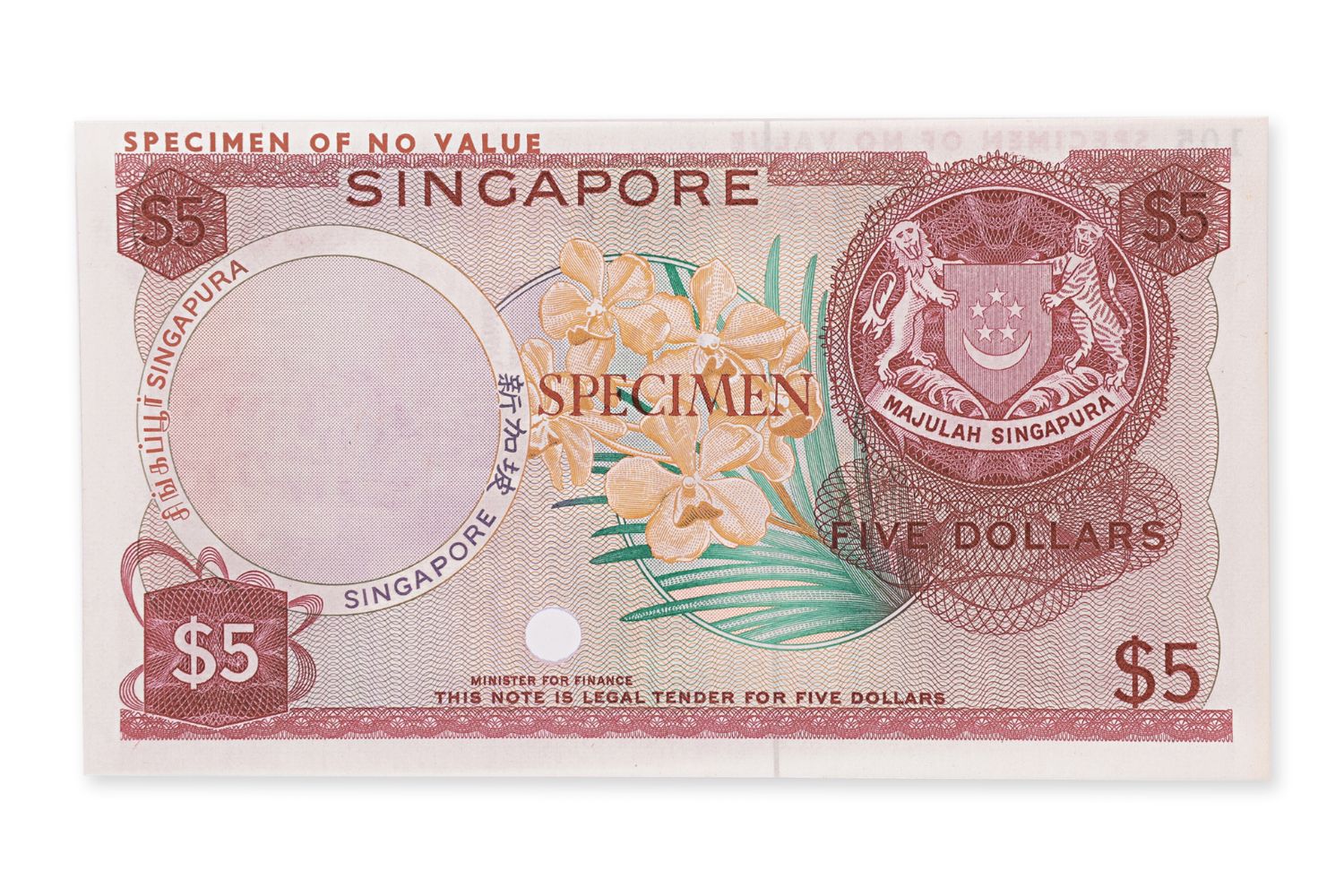 Coins & Banknotes: A Private Collection, Part One