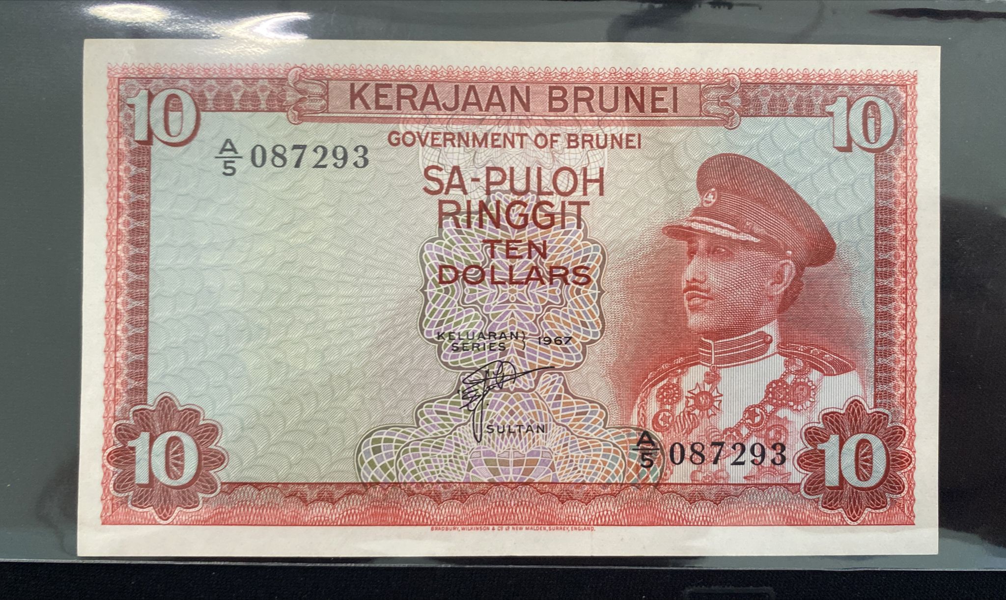 BRUNEI - 1; 5; 10 RINGGIT 1967 (5) - Image 7 of 10