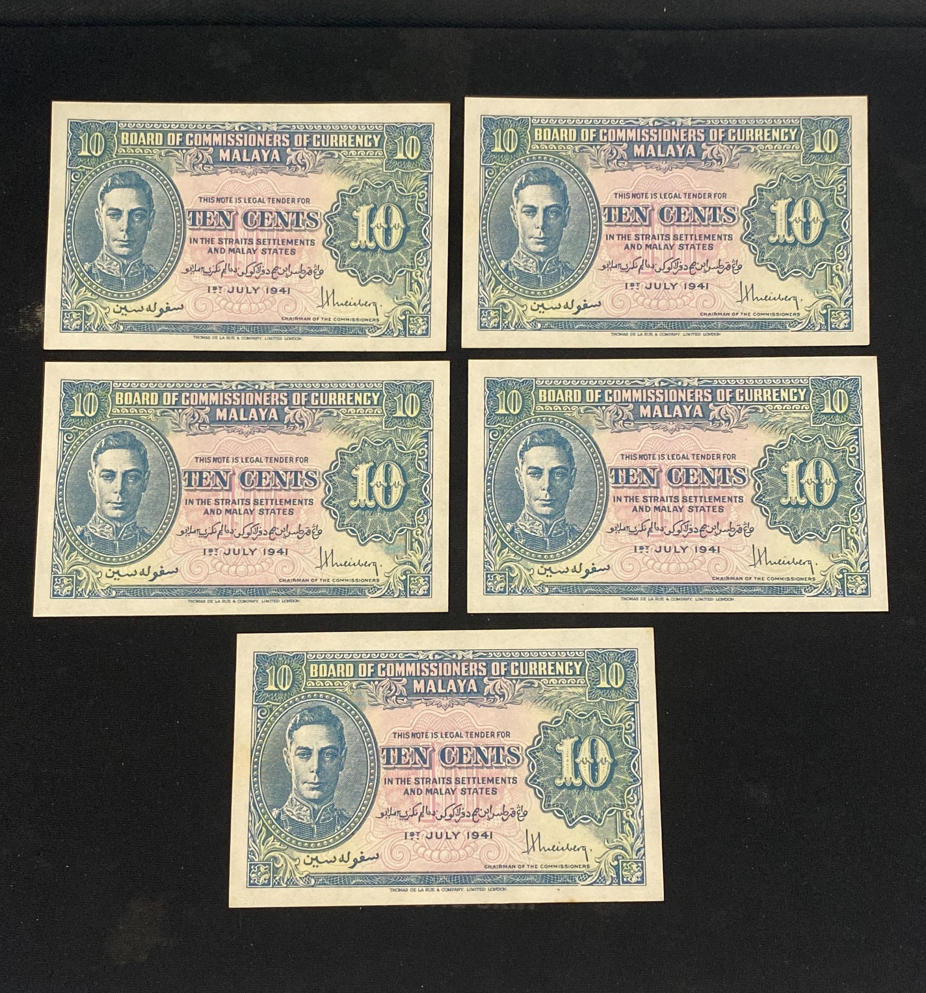 MALAYA GEORGE VI ASSORTED 1, 5, 10, 20 & 50 CENTS 1941 (15) - Image 7 of 12