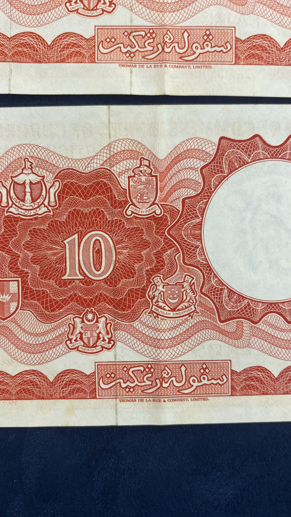 MALAYA & BRITISH BORNEO 1; 10 DOLLARS 1959, 1961 (4) - Image 16 of 17