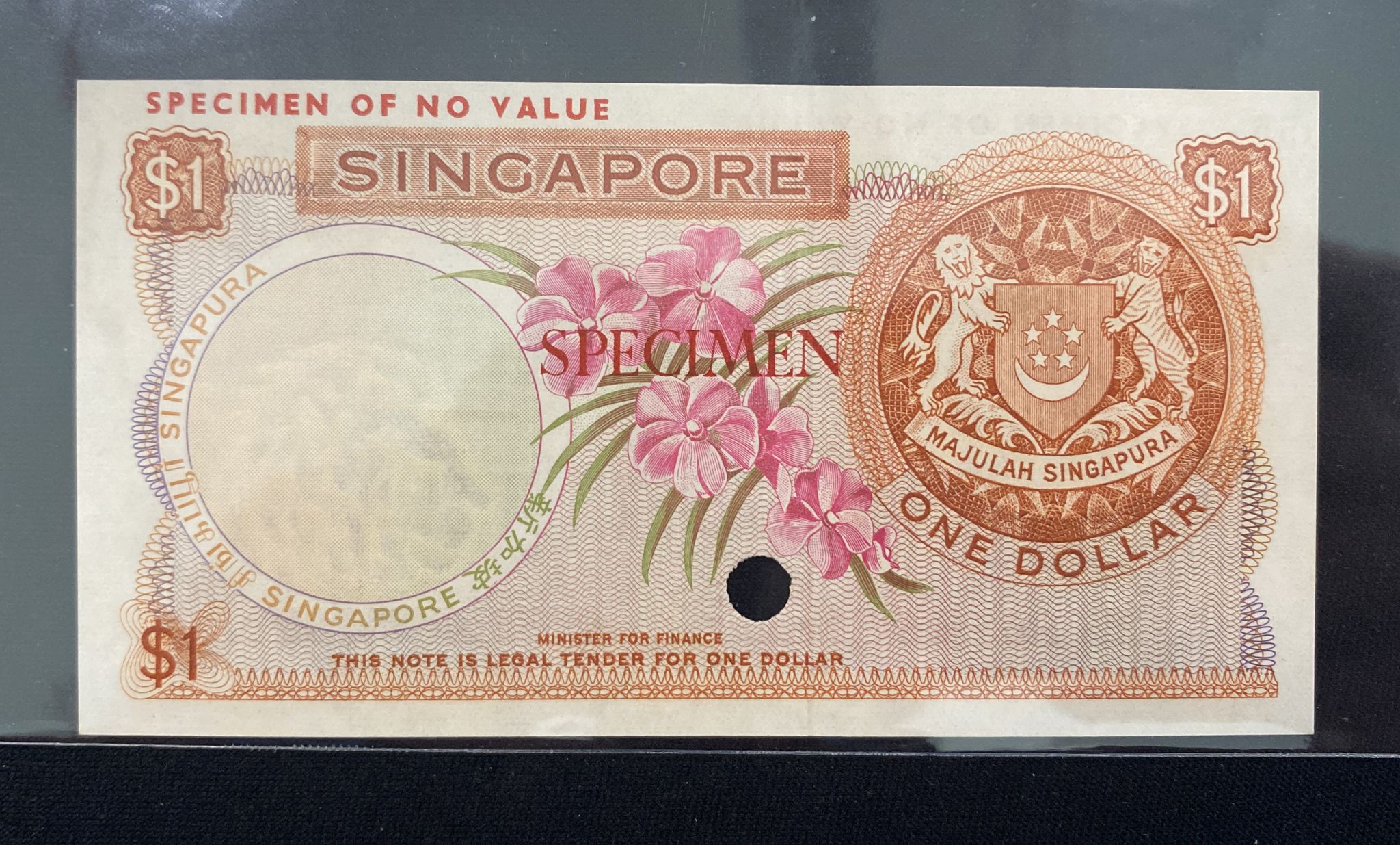 A RARE SINGAPORE ORCHID SERIES 1 DOLLAR COLOUR TRIAL - Image 3 of 4