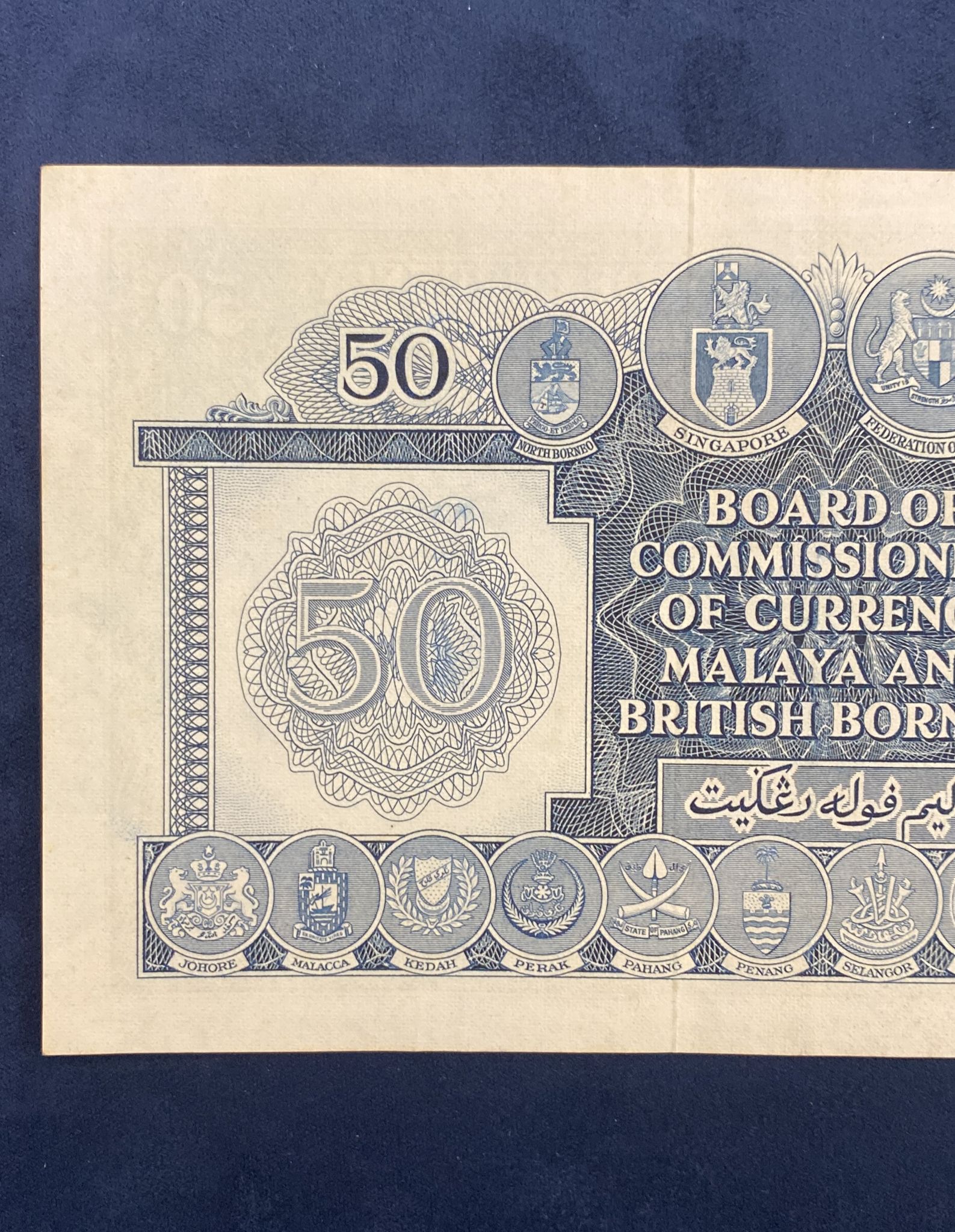 MALAYA & BRITISH BORNEO 5; 10; 50 DOLLARS 1953 (3) - Image 15 of 21
