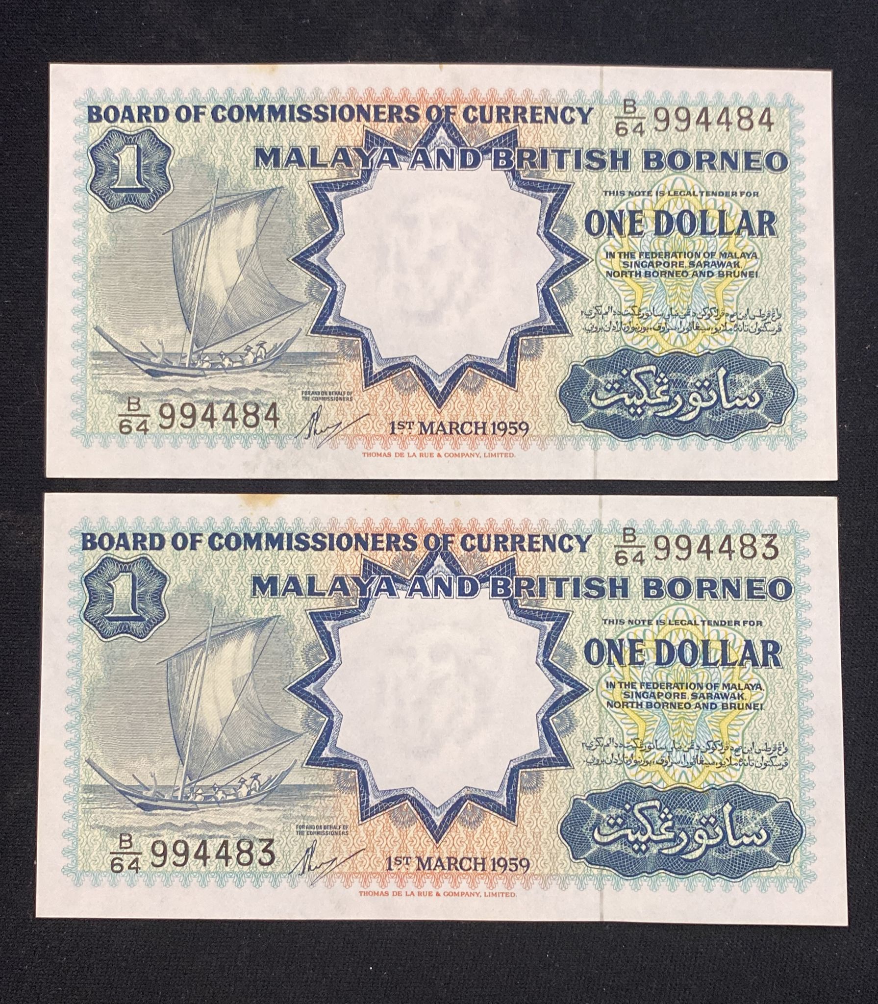 MALAYA & BRITISH BORNEO 1 DOLLAR 1959 PART-CONSECUTIVE (4) - Image 5 of 6
