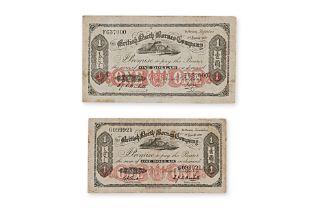 BRITISH NORTH BORNEO 1 DOLLAR 1930; 1936 (2)