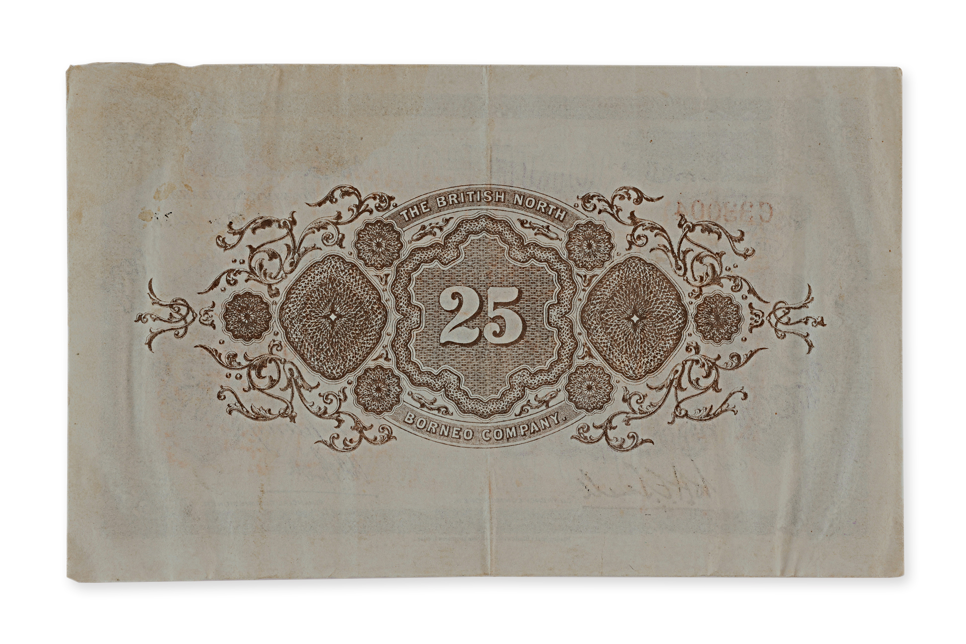 BRITISH NORTH BORNEO 25 DOLLARS 1926 - Image 2 of 6