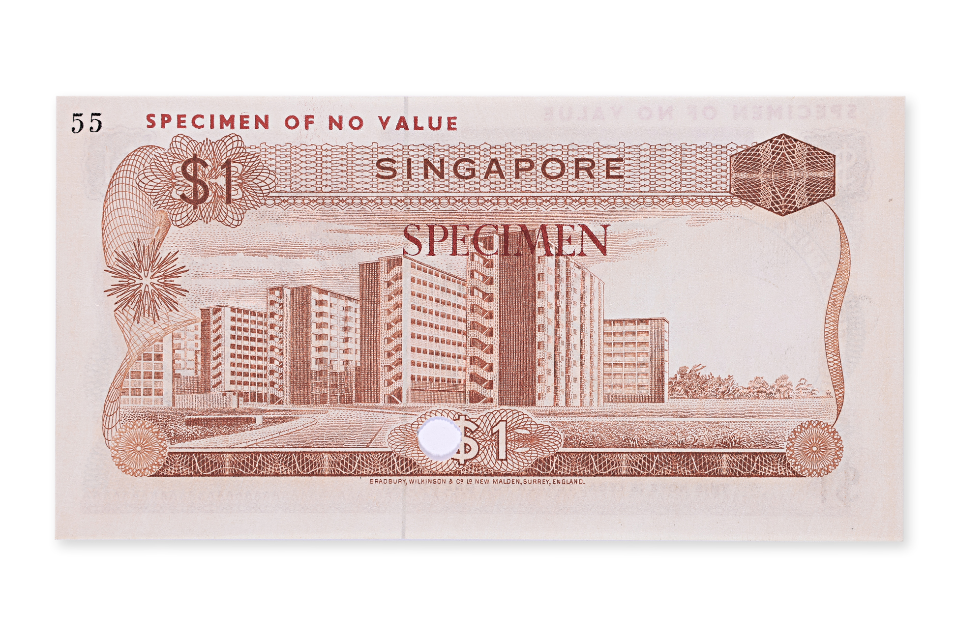 A RARE SINGAPORE ORCHID SERIES 1 DOLLAR COLOUR TRIAL - Image 2 of 4
