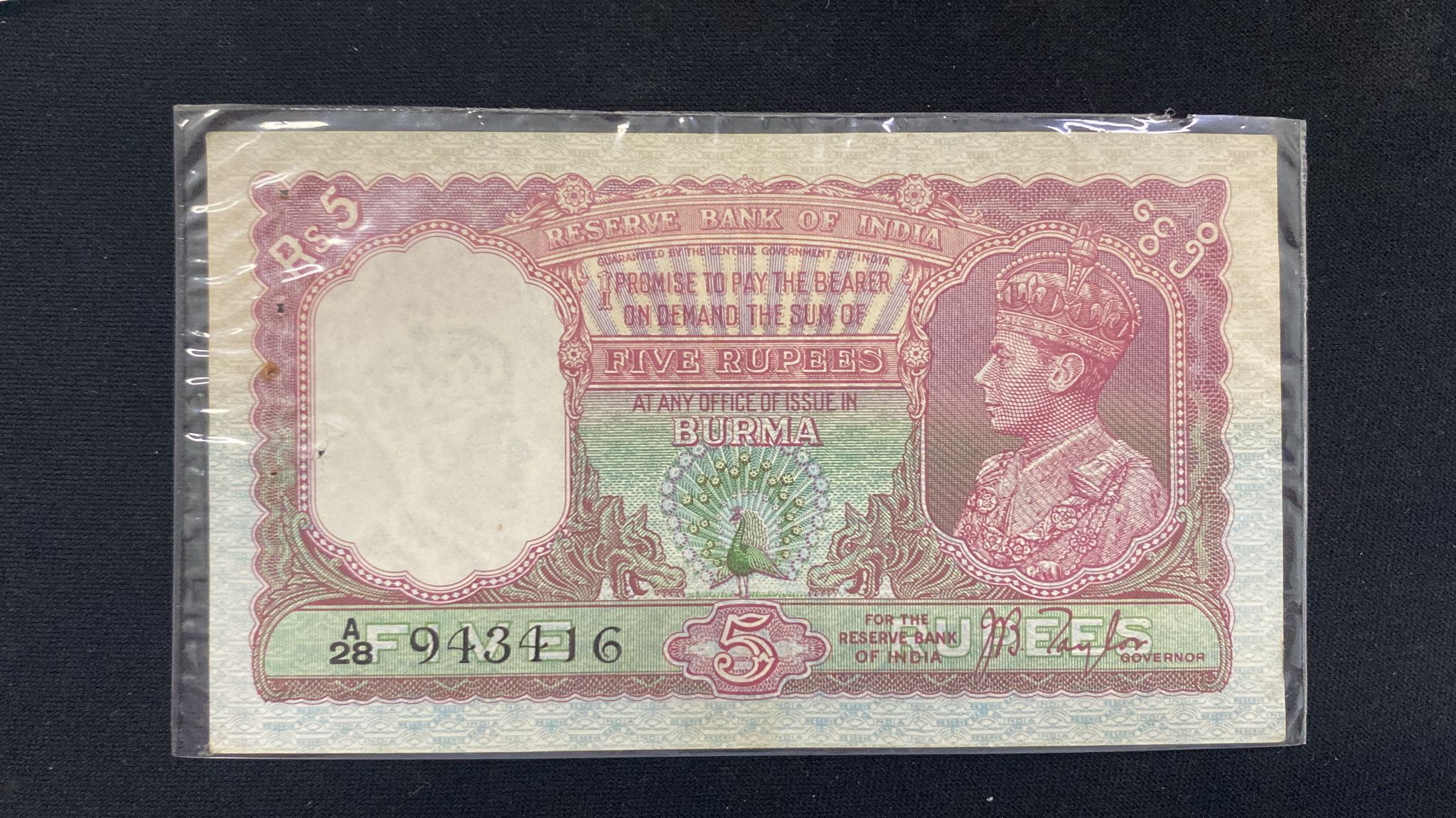 RESERVE BANK OF INDIA BURMA 1; 5; 10 RUPEES 1937-1944 (14) - Image 3 of 21