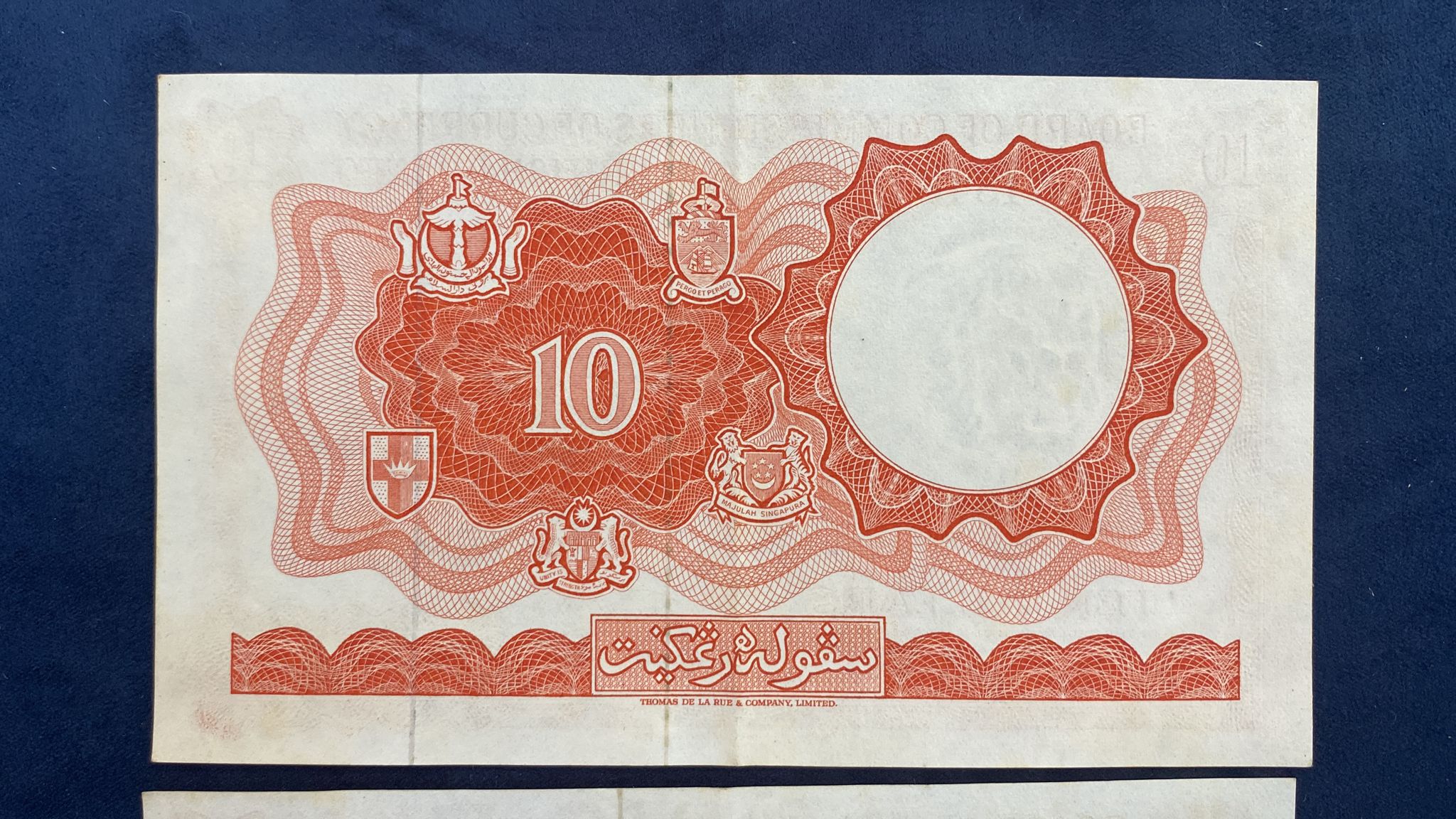 MALAYA & BRITISH BORNEO 1; 10 DOLLARS 1959, 1961 (4) - Image 14 of 17