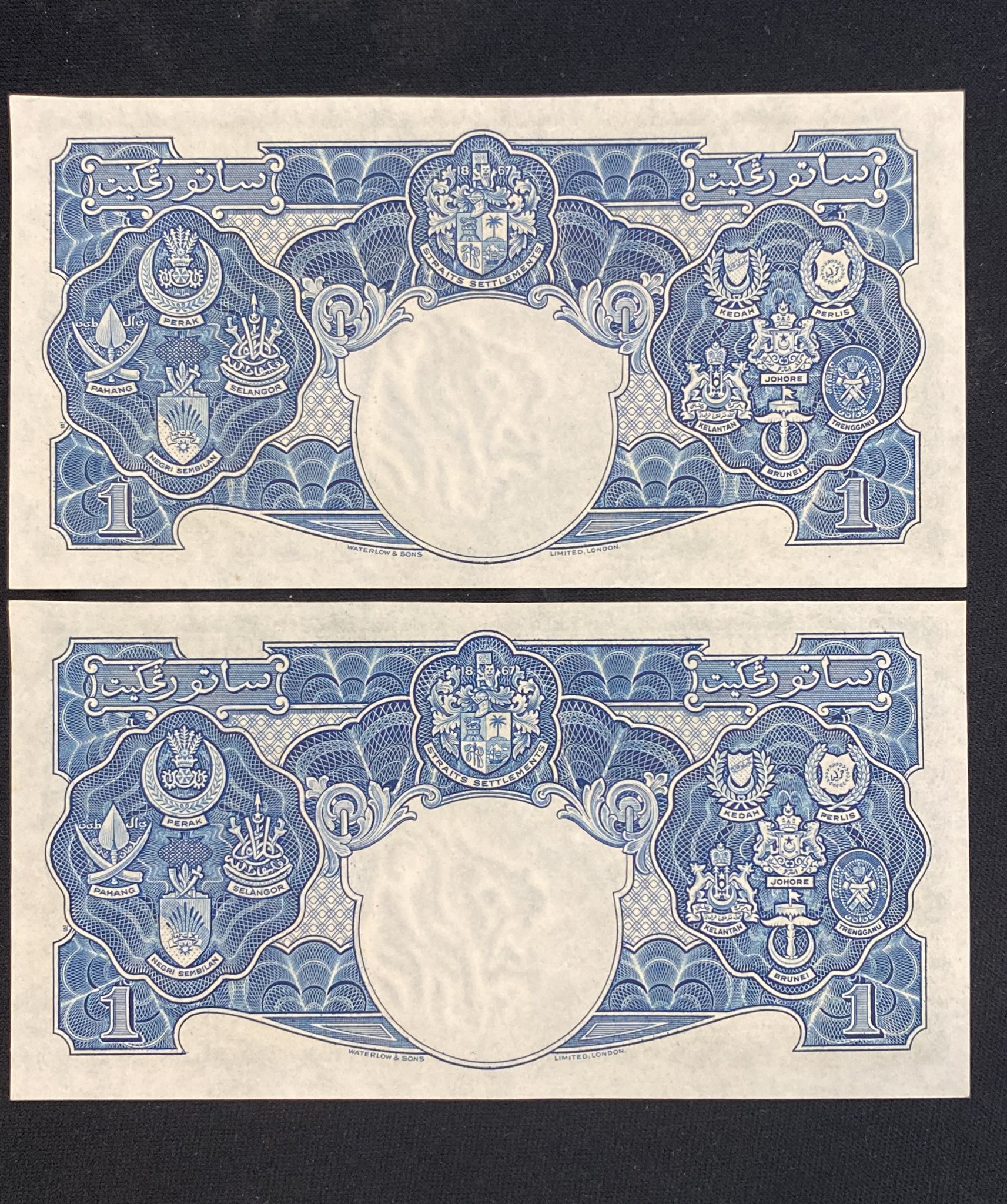 MALAYA GEORGE VI 1 DOLLAR; 5 CENTS 1941 (4) - Image 6 of 6