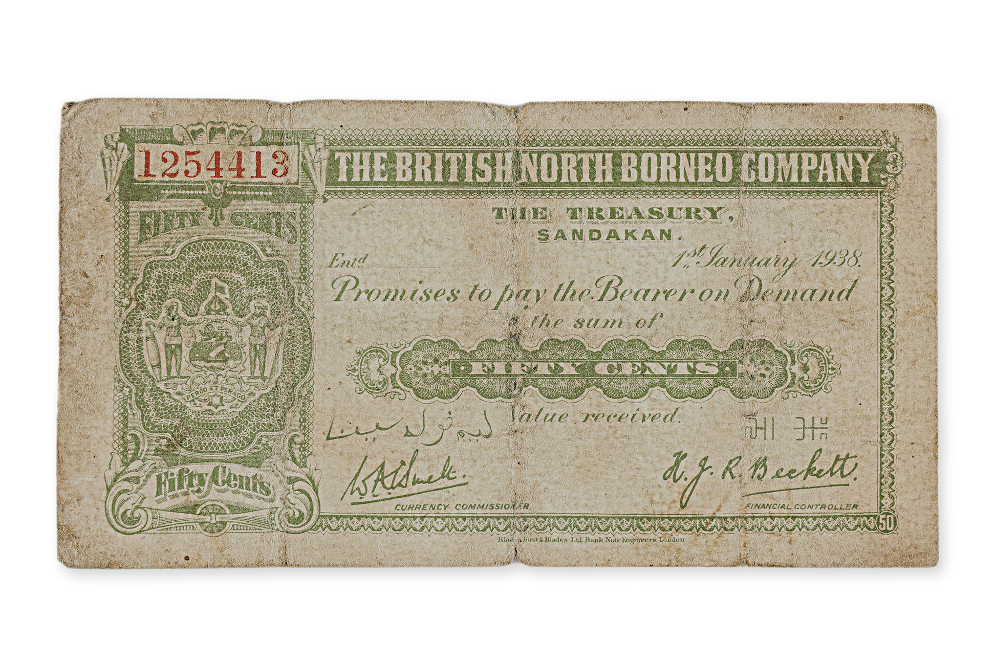 BRITISH NORTH BORNEO 50 CENTS 1938